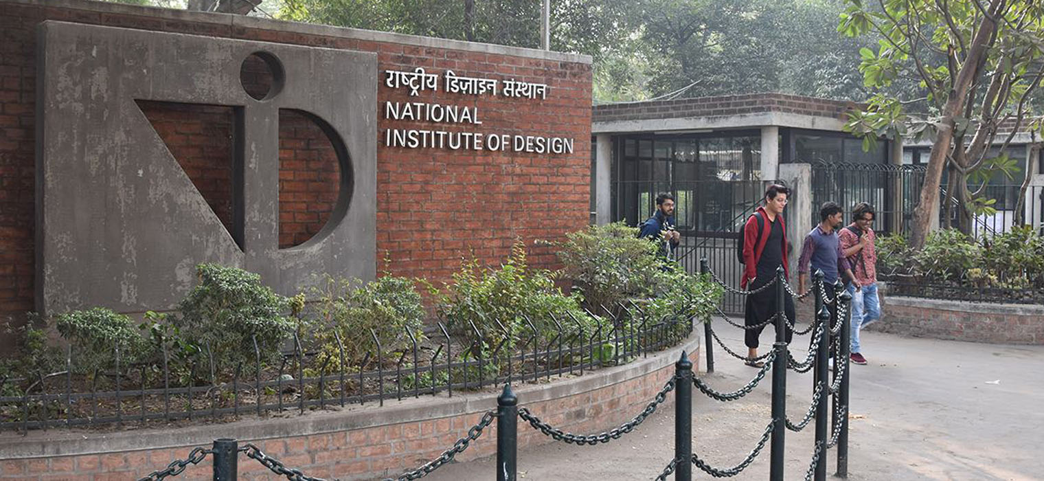 National Institute of Design (NID) – Ahmedabad